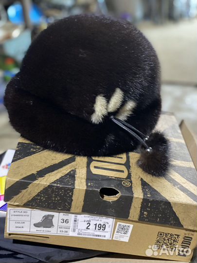 Шапка норковая женская