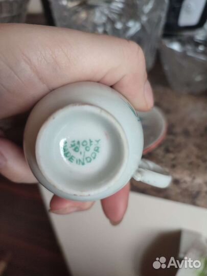 Кофейная пара