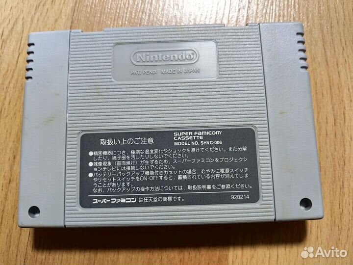 Shodai Nekketsu Kouha Kunio-Kun картридж snes