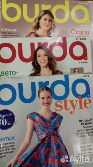 Журналы, книги