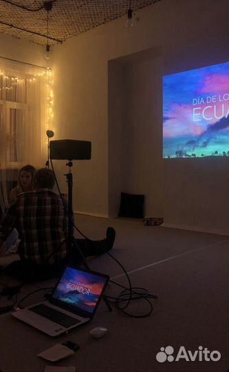 Аренда зала. Центр