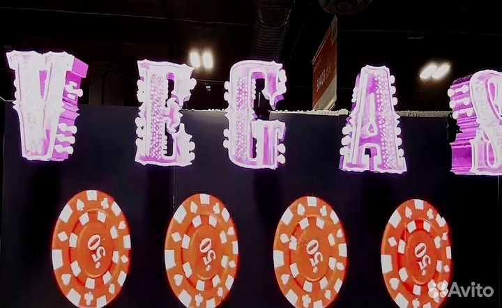 Голограмма 3D