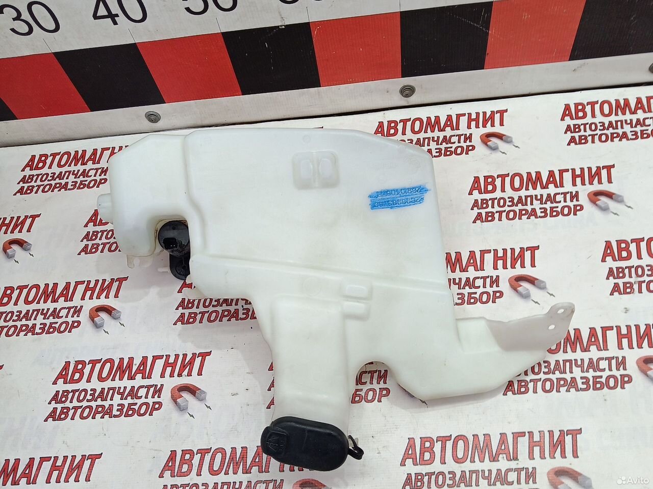 Бачок омывателя Рено Каптюр