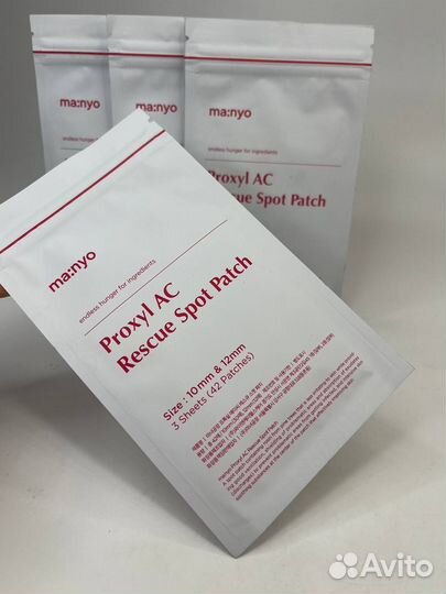 Manyo патчи точечные от акне Proxyl AC Rescue
