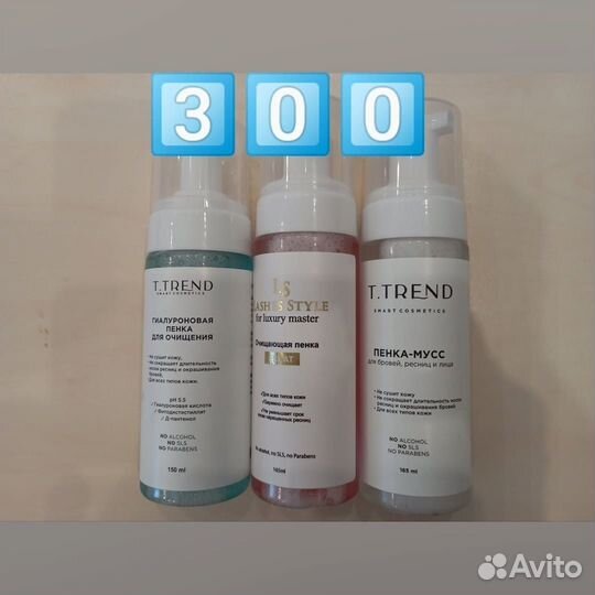 Продам ресницы Le mat