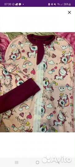 Пелёнки-кокон, Спальный мешок