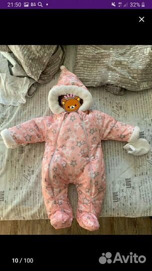 Зимний комбинезон