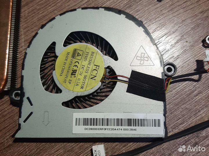 Acer Extensa EX2510G-345E