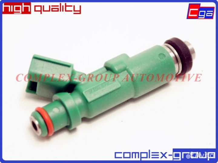 Форсунка топливная