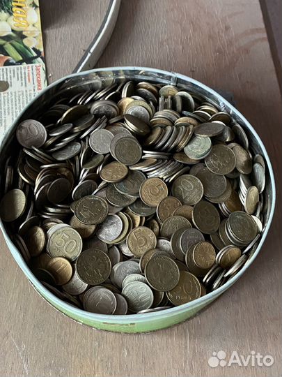 Продам монеты СССР