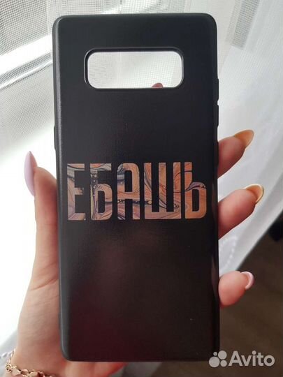 Чехол на Samsung Galaxy Note 8