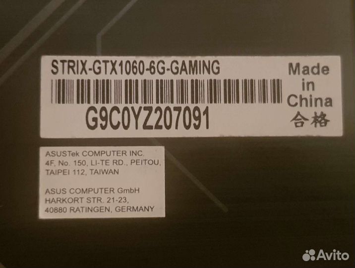 Видеокарта GTX 1060 6gb asus strix