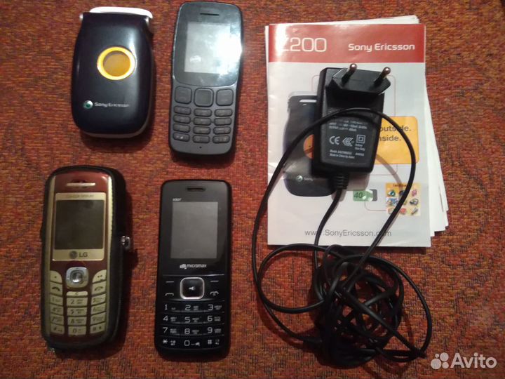 Sony Ericsson Z200