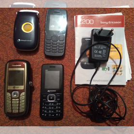 Sony Ericsson Z200