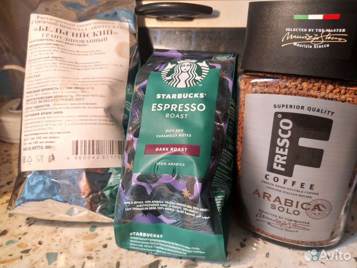 Кофе starbucks, горячий шоколад