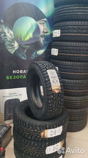 Nokian Tyres Nordman 5 205/55 R16