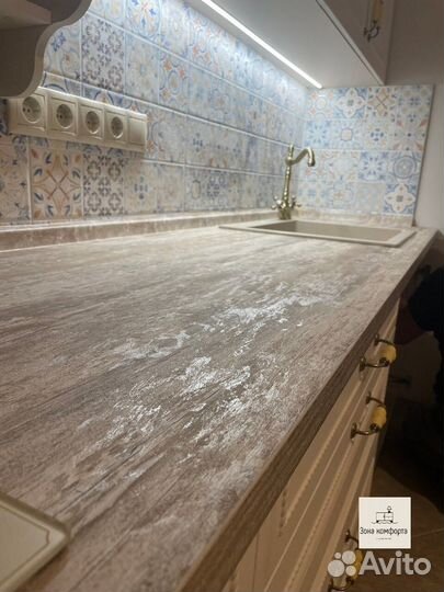 Кухня на заказ