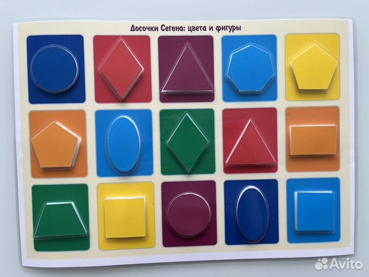 Игры на липучках