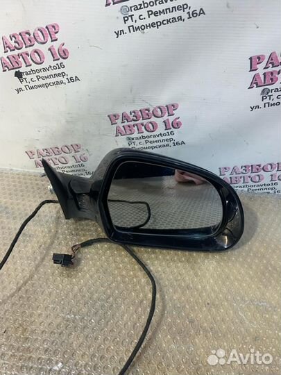 Зеркало заднего вида правое Skoda Octavia A5