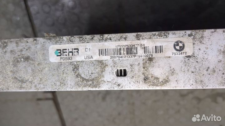 Радиатор охлаждения двигателя BMW X5 E70