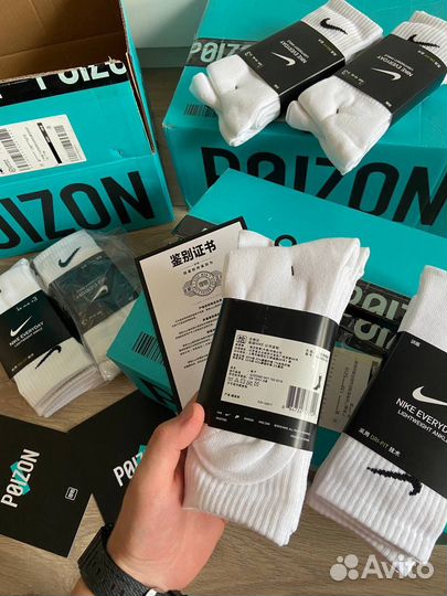 Носки nike everyday