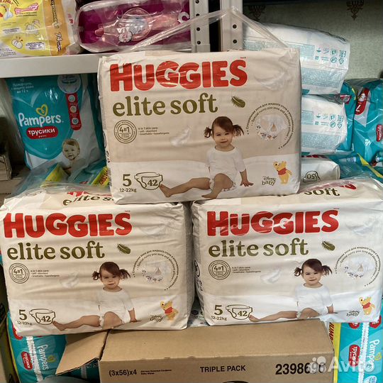 Подгузники Huggies 5