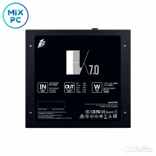 Блок питания 700W 1stplayer FK PS-700FK