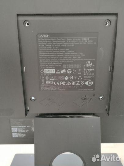 Монитор для компьютера dell E2216H