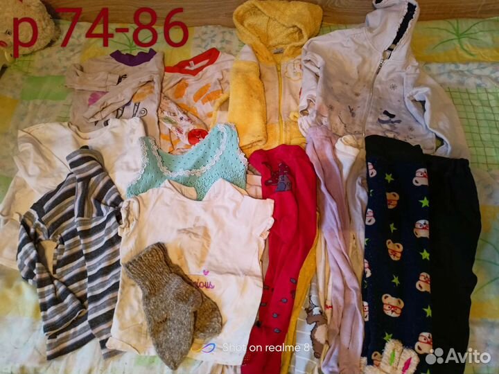 Вещи на девочку