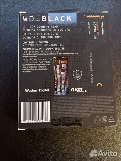 WD Black SN850X 2TB SSD накопитель