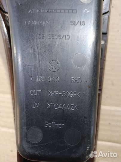 Консоль кпп Bmw 3-series E91