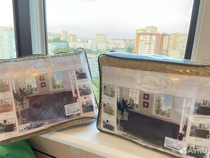 Чехол на диван