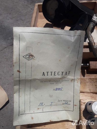 Аккумуляторный пробник ап