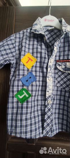 Рубашка для мальчика 2-3 года