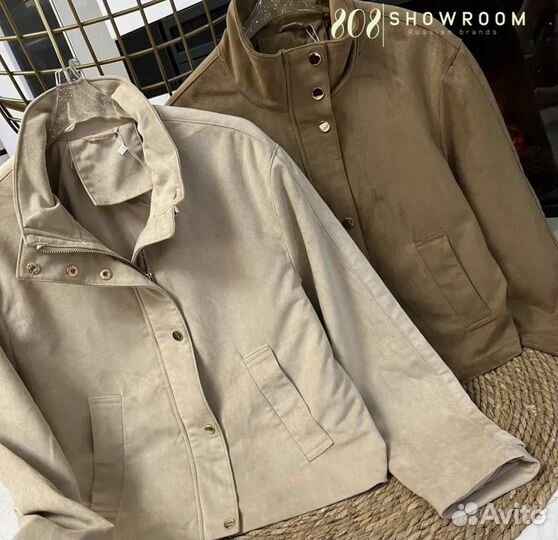 Стильная замшевая куртка