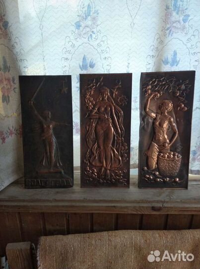 Чеканка, панно. медь. СССР