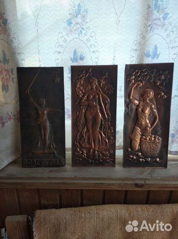 Чеканка, панно. медь. СССР