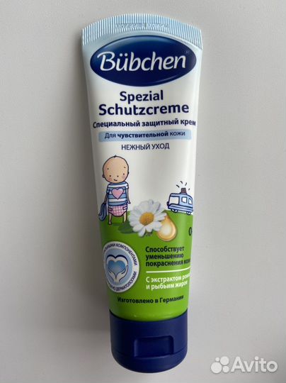 Присыпка, крем, средство для купания Bubchen