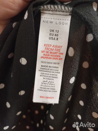 Платье новое