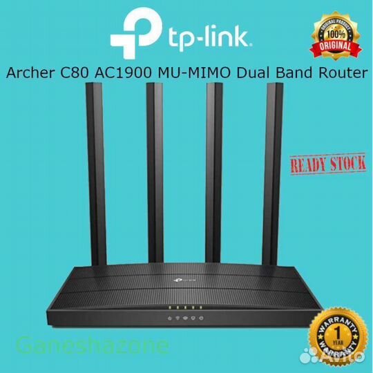 Wifi роутер Tenda, TP link