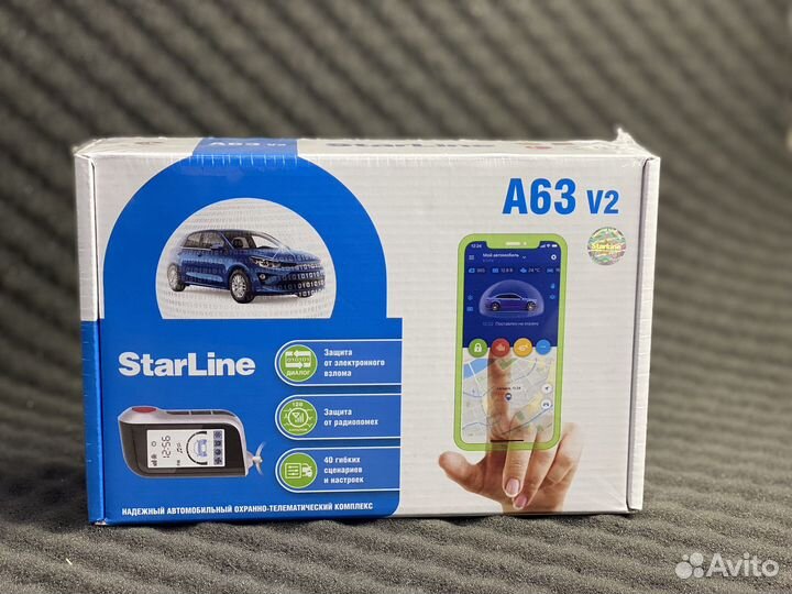 Установка автосигнализации