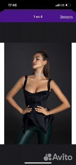 Блузки офисные 42