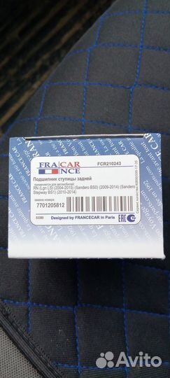 Подшипник ступицы Рено Логан задний