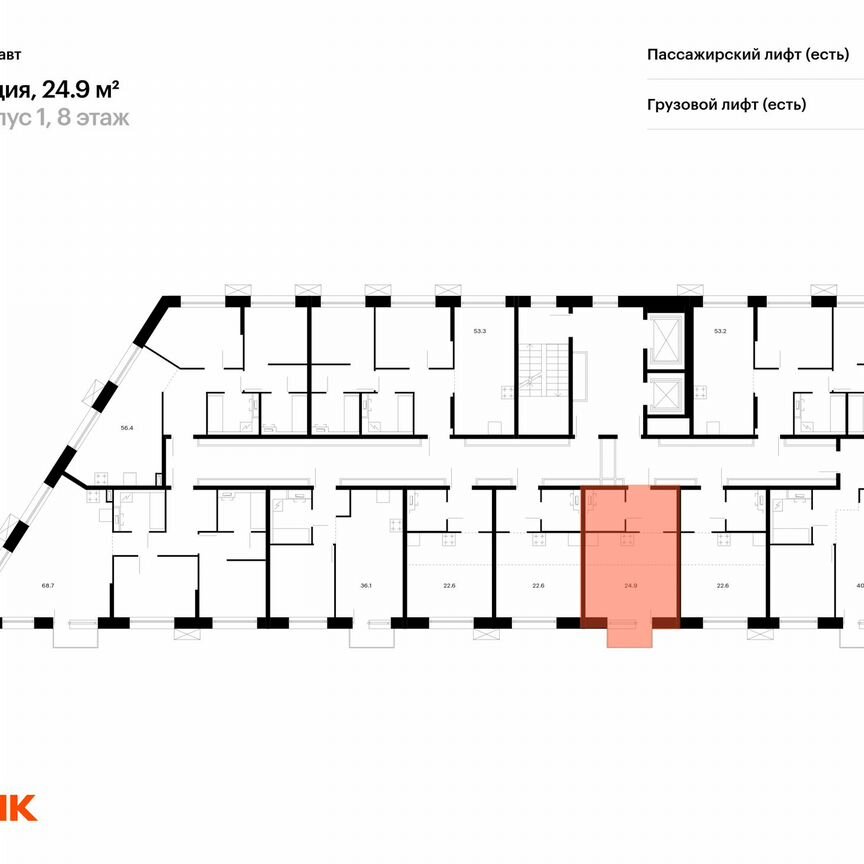 Квартира-студия, 24,9 м², 8/14 эт.