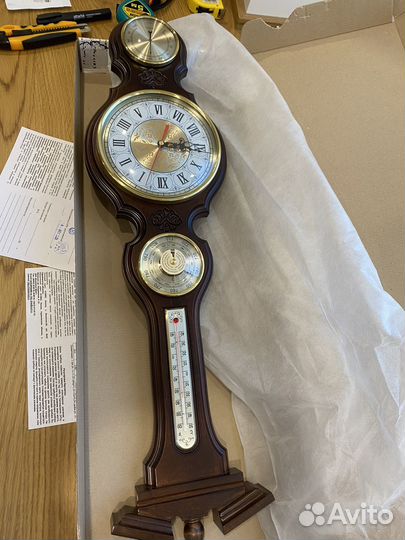 Метеостанция настенная 'магеллан' 53 см