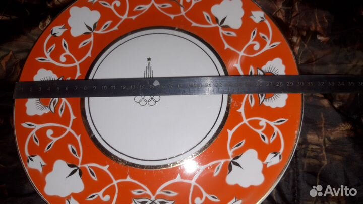 Блюдо СССР, олимпиада