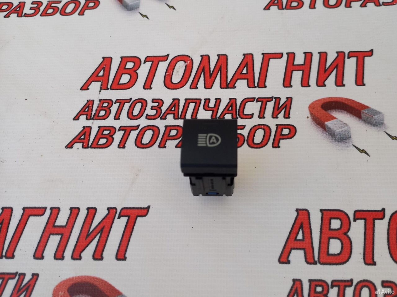 Кнопка выключения дальнего света Тойота Рав 4 50