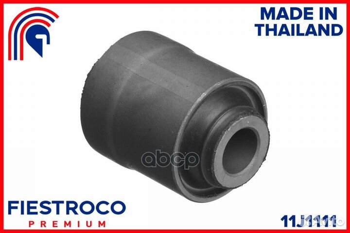 Сайлентблок тяги mitsubishi lancer 00-09/outlan