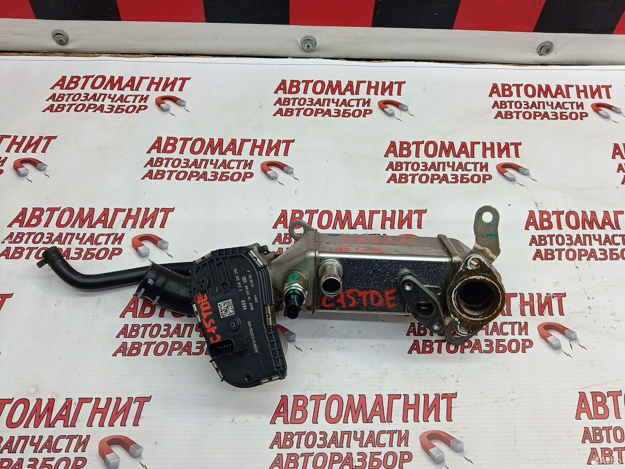 Заслонка радиатора EGR Voyah Dream C15TDE