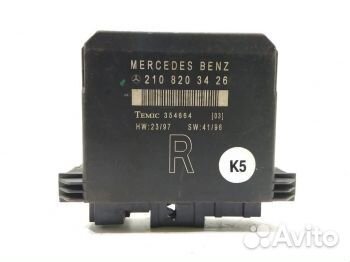 Блок управления дверью